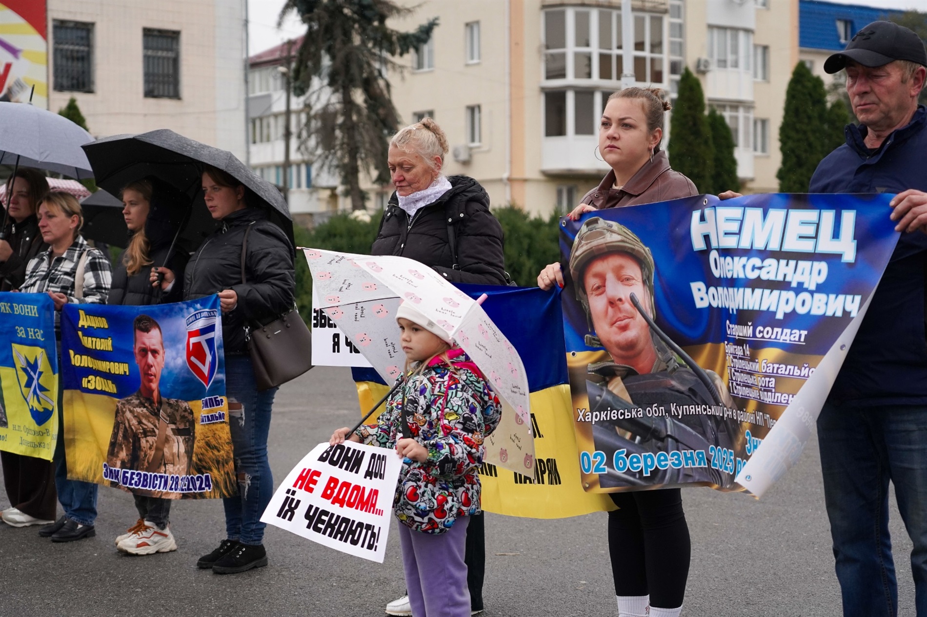 У Барі відбулася щомісячна акція на підтримку безвісти зниклих і полонених захисників