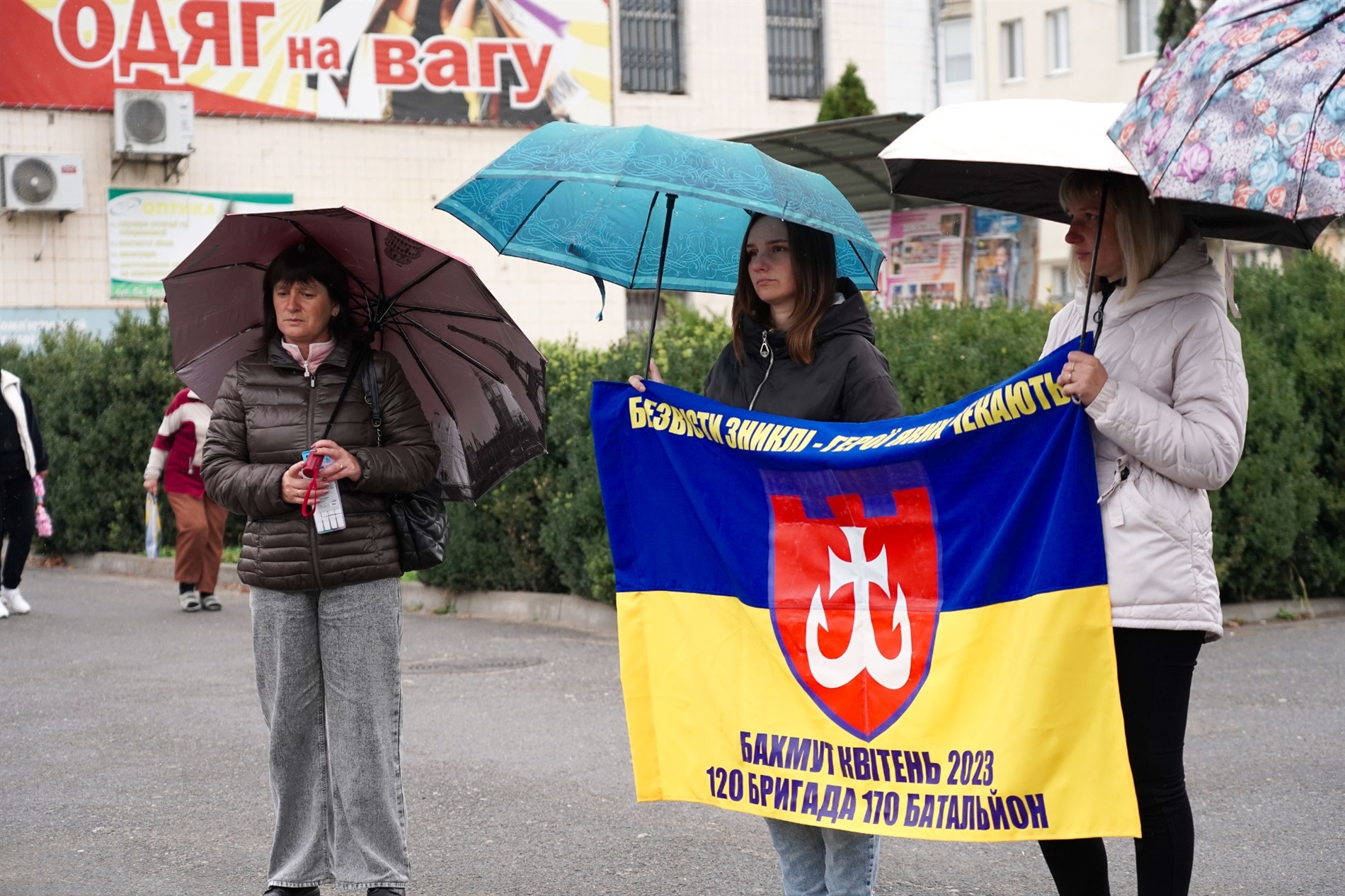 У Барі відбулася щомісячна акція на підтримку безвісти зниклих і полонених захисників