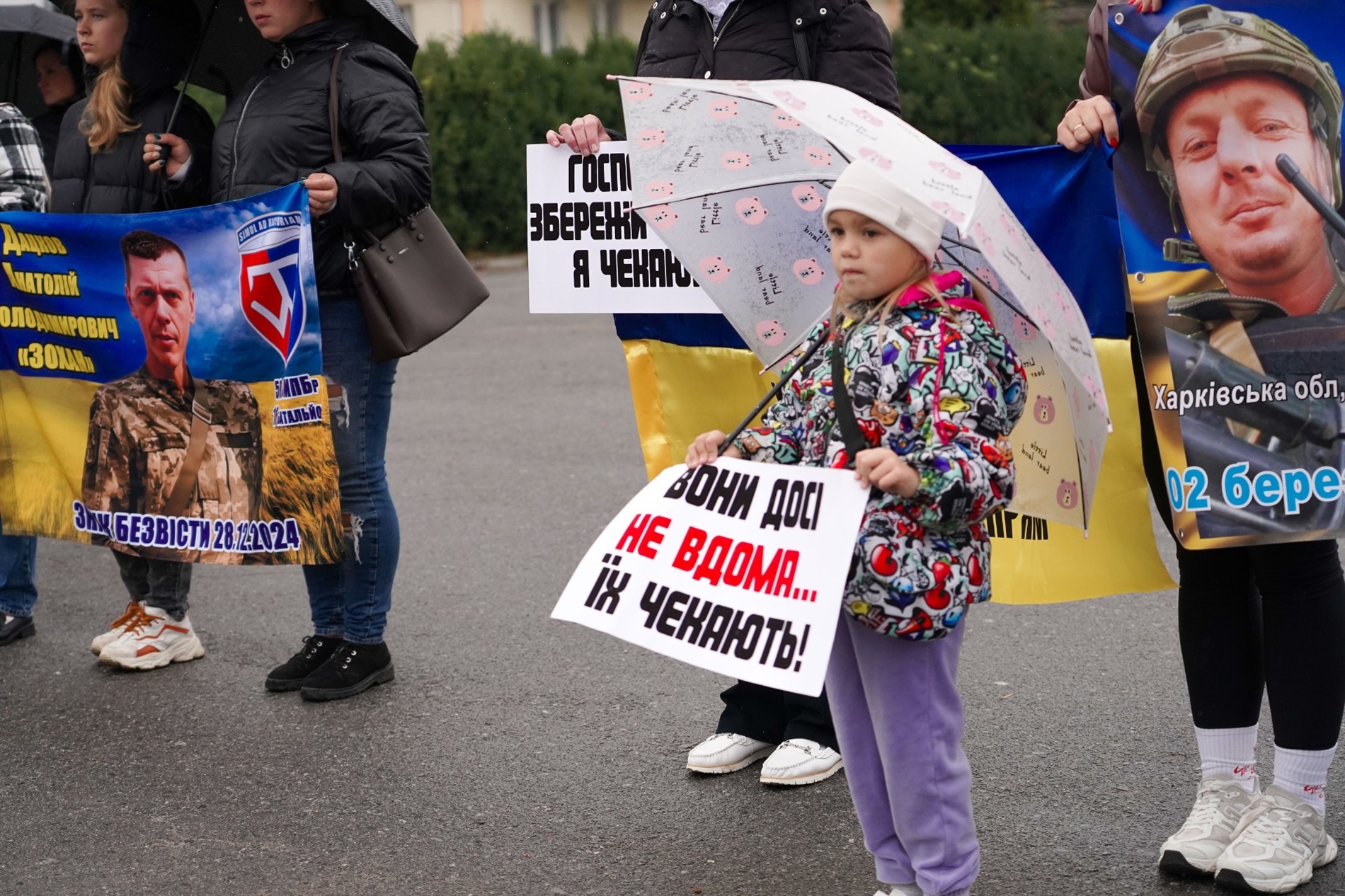 У Барі відбулася щомісячна акція на підтримку безвісти зниклих і полонених захисників