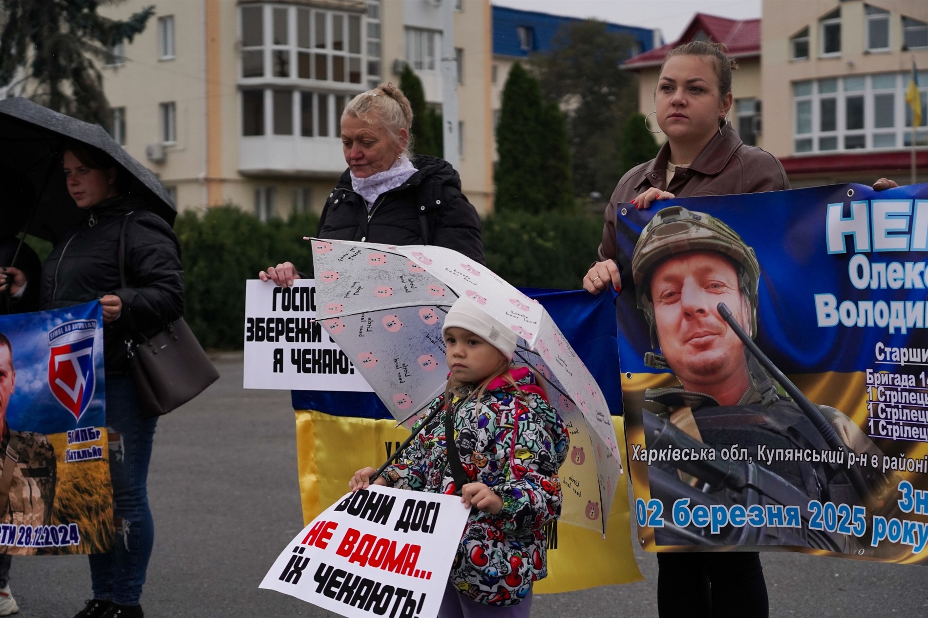 У Барі відбулася щомісячна акція на підтримку безвісти зниклих і полонених захисників