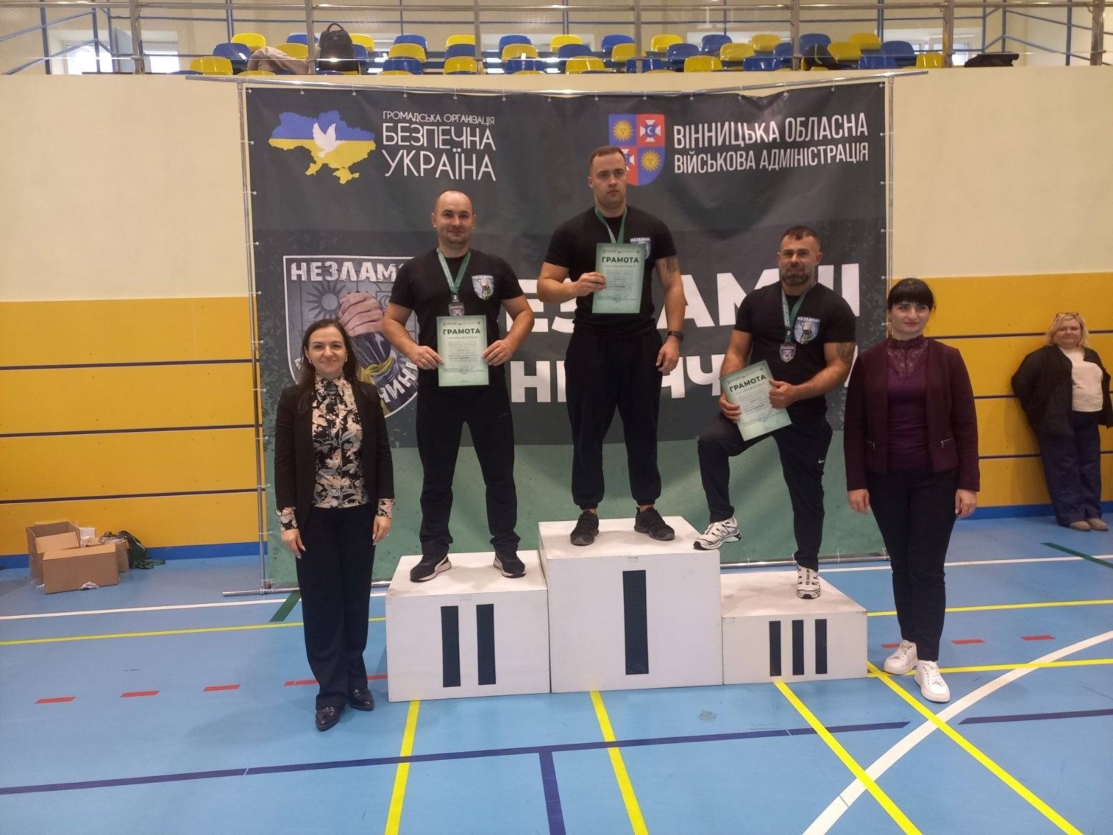 Ветерани Барської громади вибороли перемоги на спортивних іграх «Незламні Вінниччини»