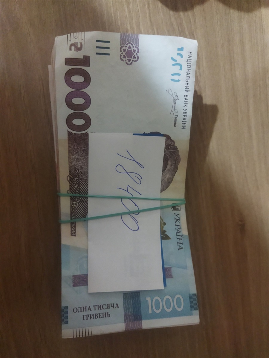 У Копайгороді волонтери зібрали понад 25 тисяч гривень для підтримки військових