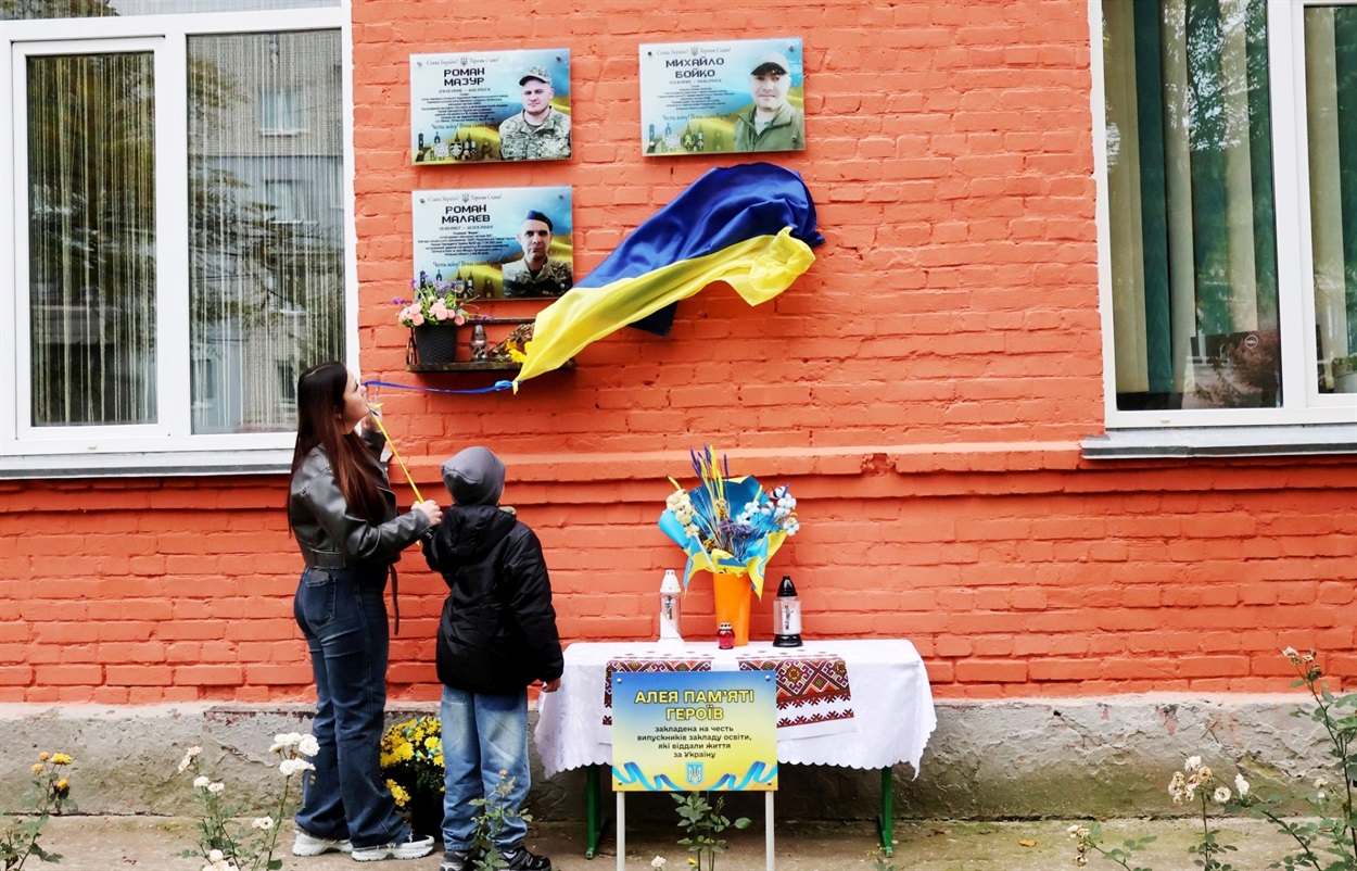 На території ліцею №3 відбулось відкриття меморіальної дошки на честь захисника Михайла Бойка