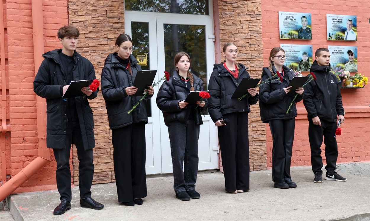 На території ліцею №3 відбулось відкриття меморіальної дошки на честь захисника Михайла Бойка