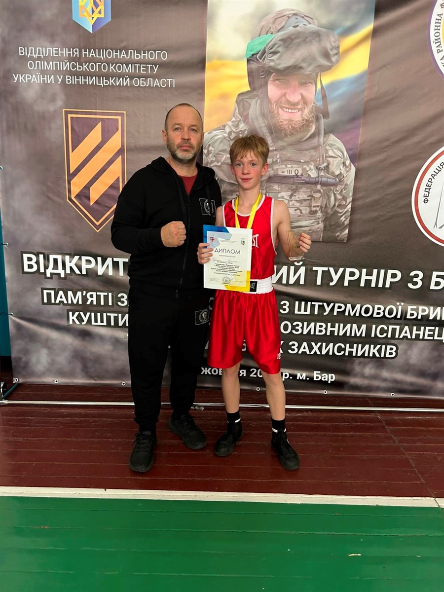 У Барі відбувся турнір з боксу пам’яті загиблих воїнів: результати змагань