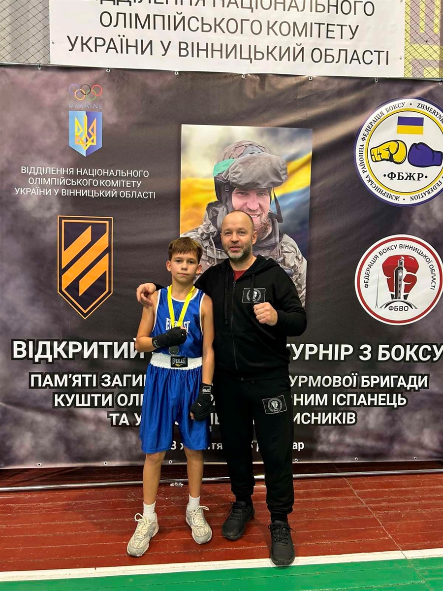 У Барі відбувся турнір з боксу пам’яті загиблих воїнів: результати змагань