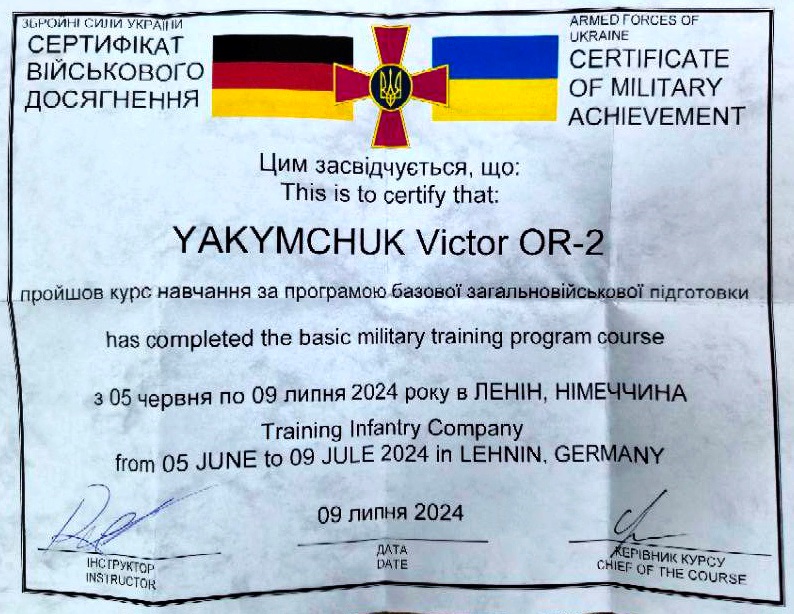 Пам'яті мужнього воїна, захисника та Героя Віктора Якимчука з села Ходаки Барської громади