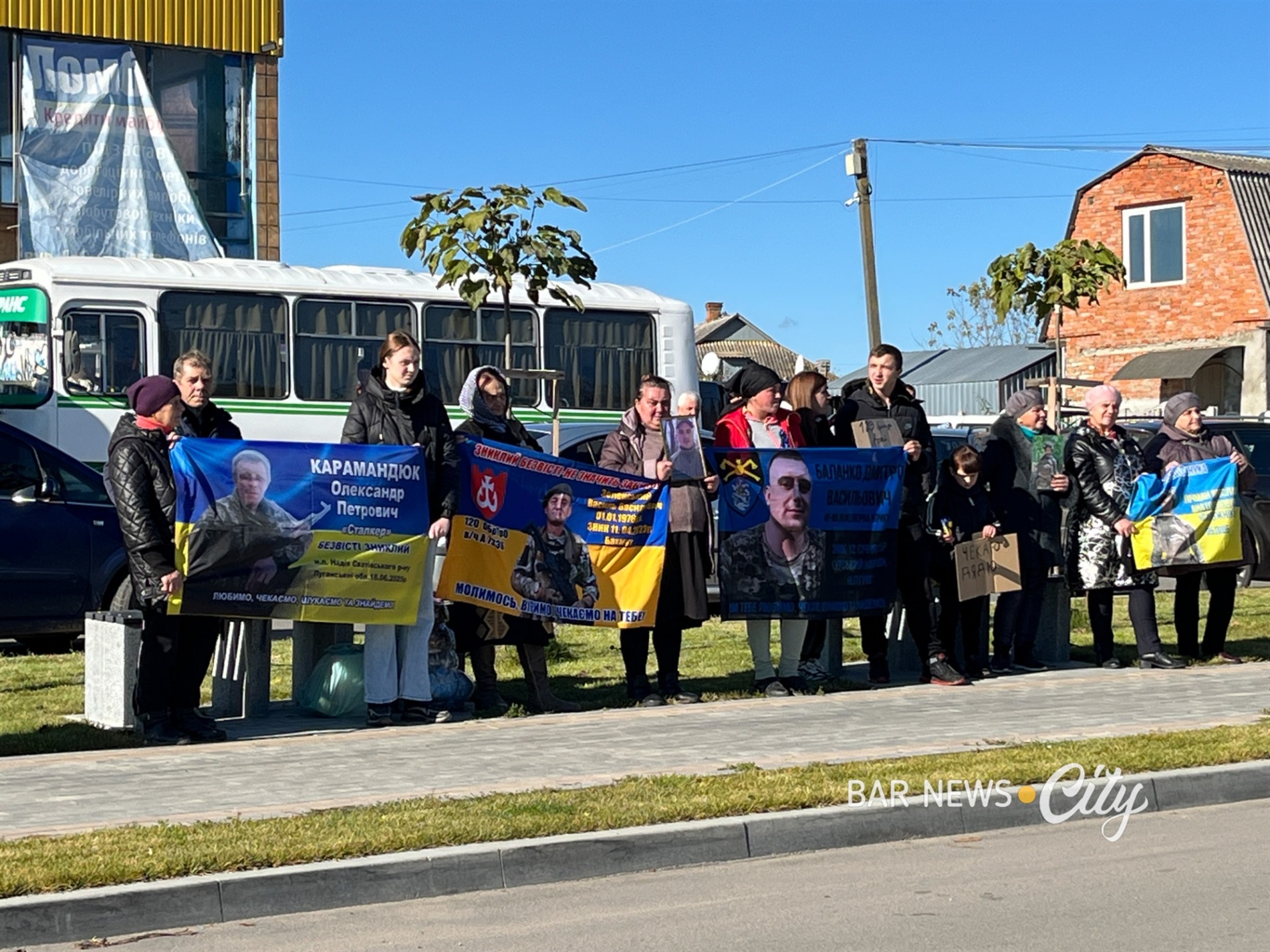 У Барі відбулася акція на підтримку безвісти зниклих і полонених захисників