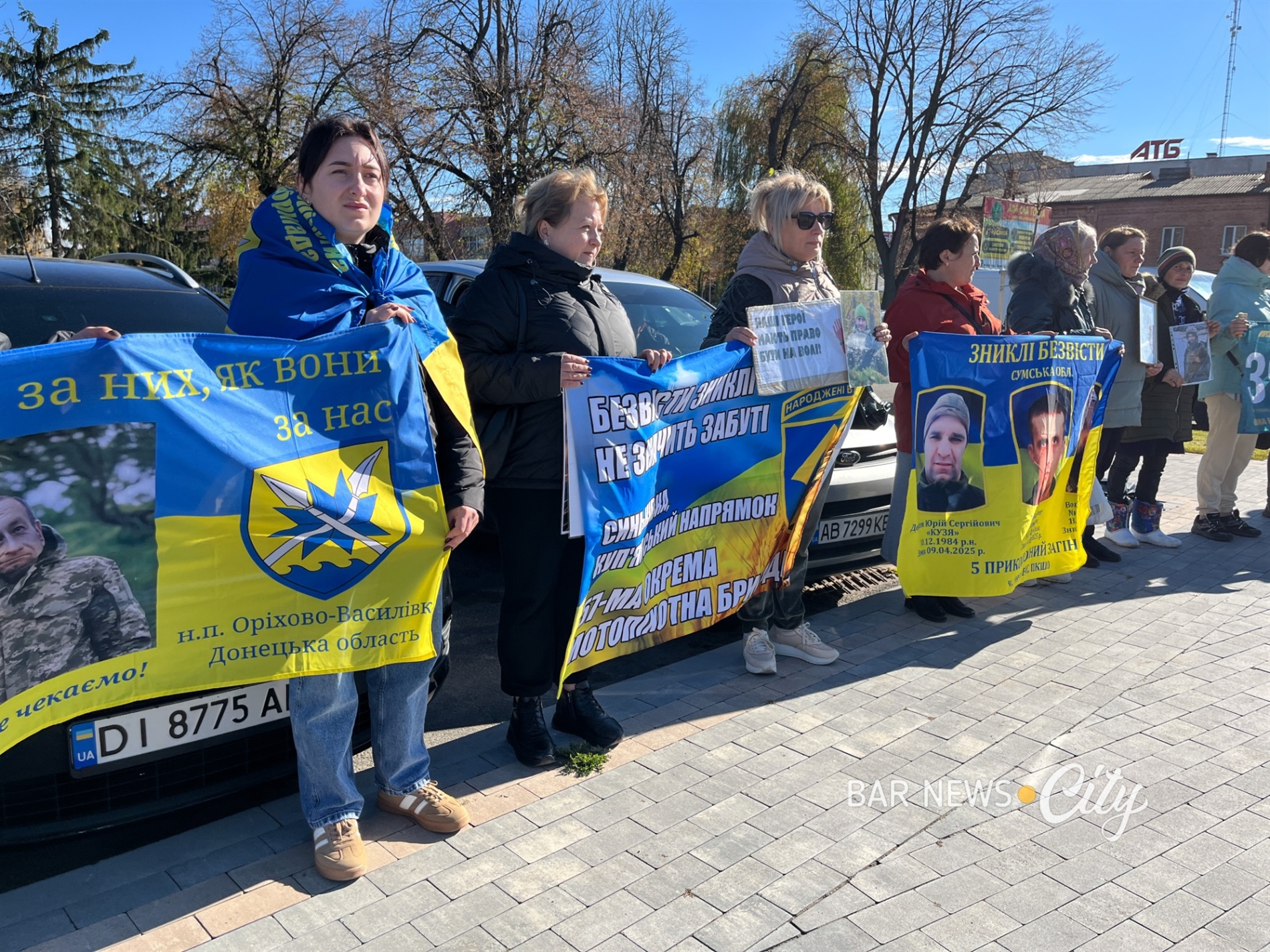 У Барі відбулася акція на підтримку безвісти зниклих і полонених захисників
