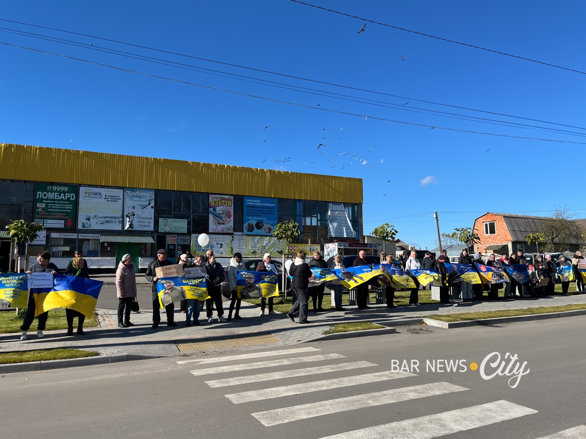 У Барі відбулася акція на підтримку безвісти зниклих і полонених захисників