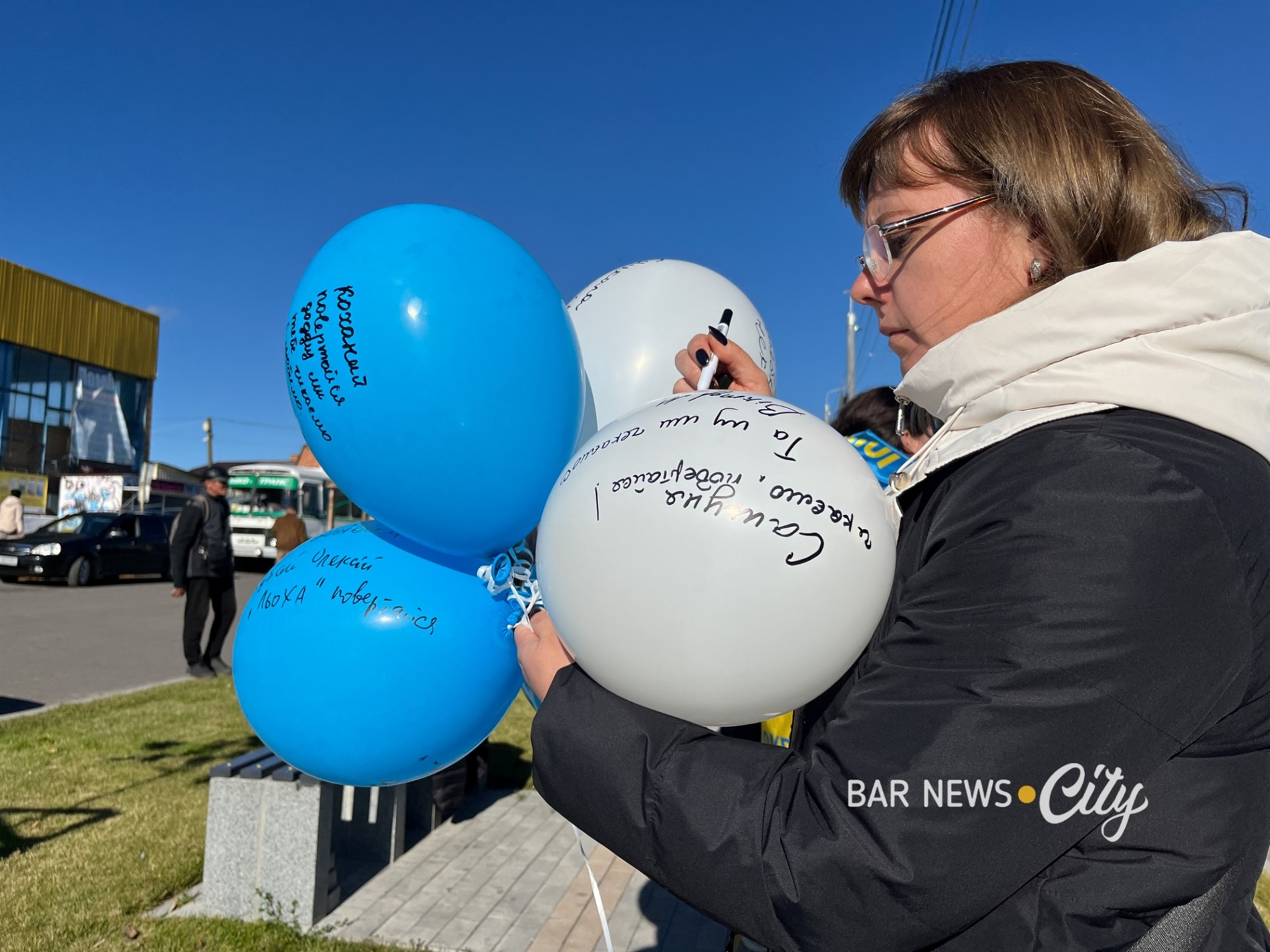 У Барі відбулася акція на підтримку безвісти зниклих і полонених захисників