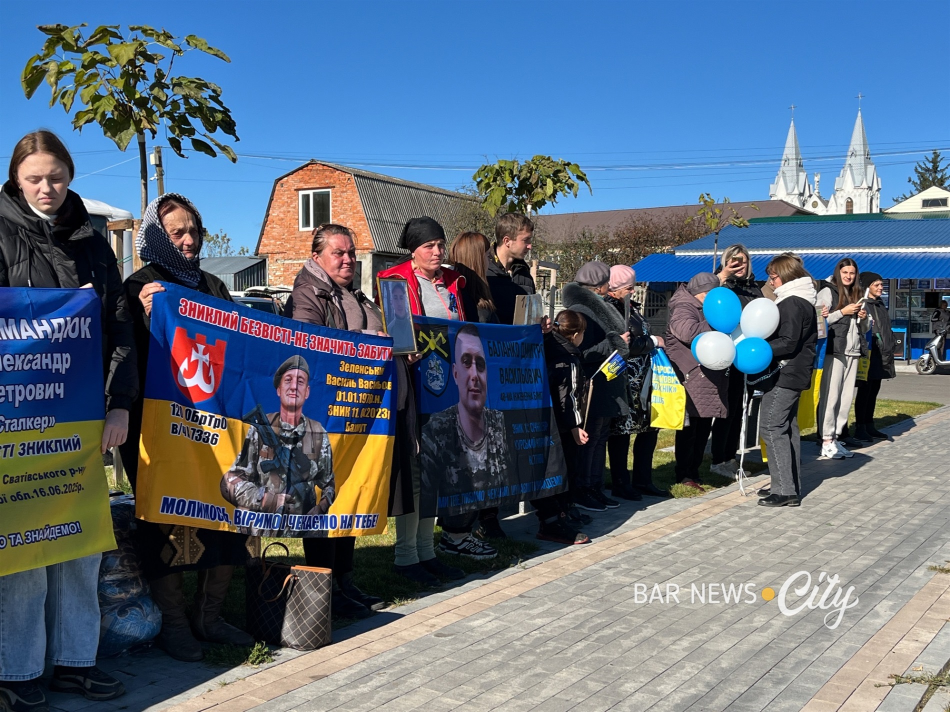 У Барі відбулася акція на підтримку безвісти зниклих і полонених захисників