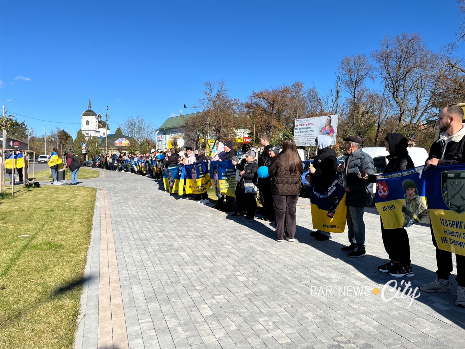 У Барі відбулася акція на підтримку безвісти зниклих і полонених захисників