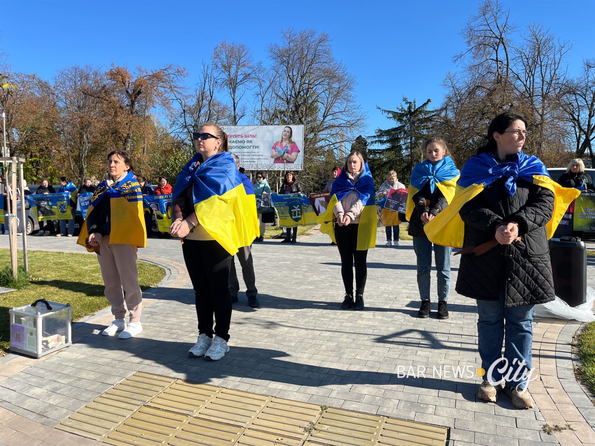 У Барі відбулася акція на підтримку безвісти зниклих і полонених захисників