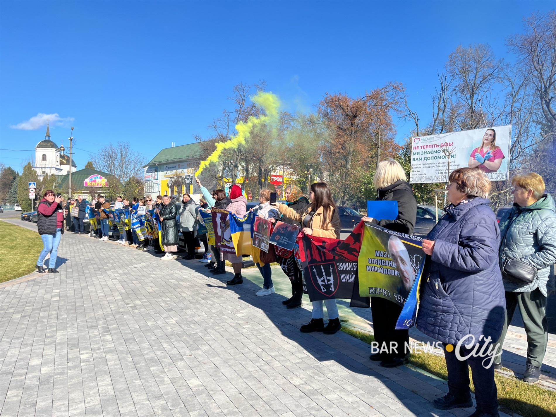 У Барі відбулася акція на підтримку безвісти зниклих і полонених захисників