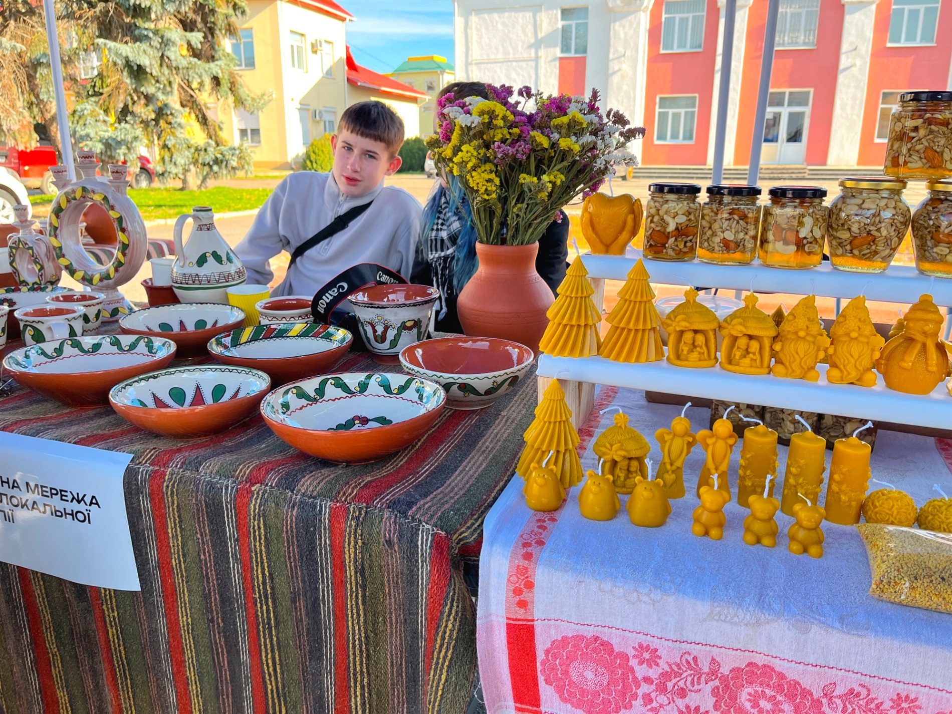 «Урожайний шлях» у Барі: осінній ярмарок на центральній площі (ФОТО)