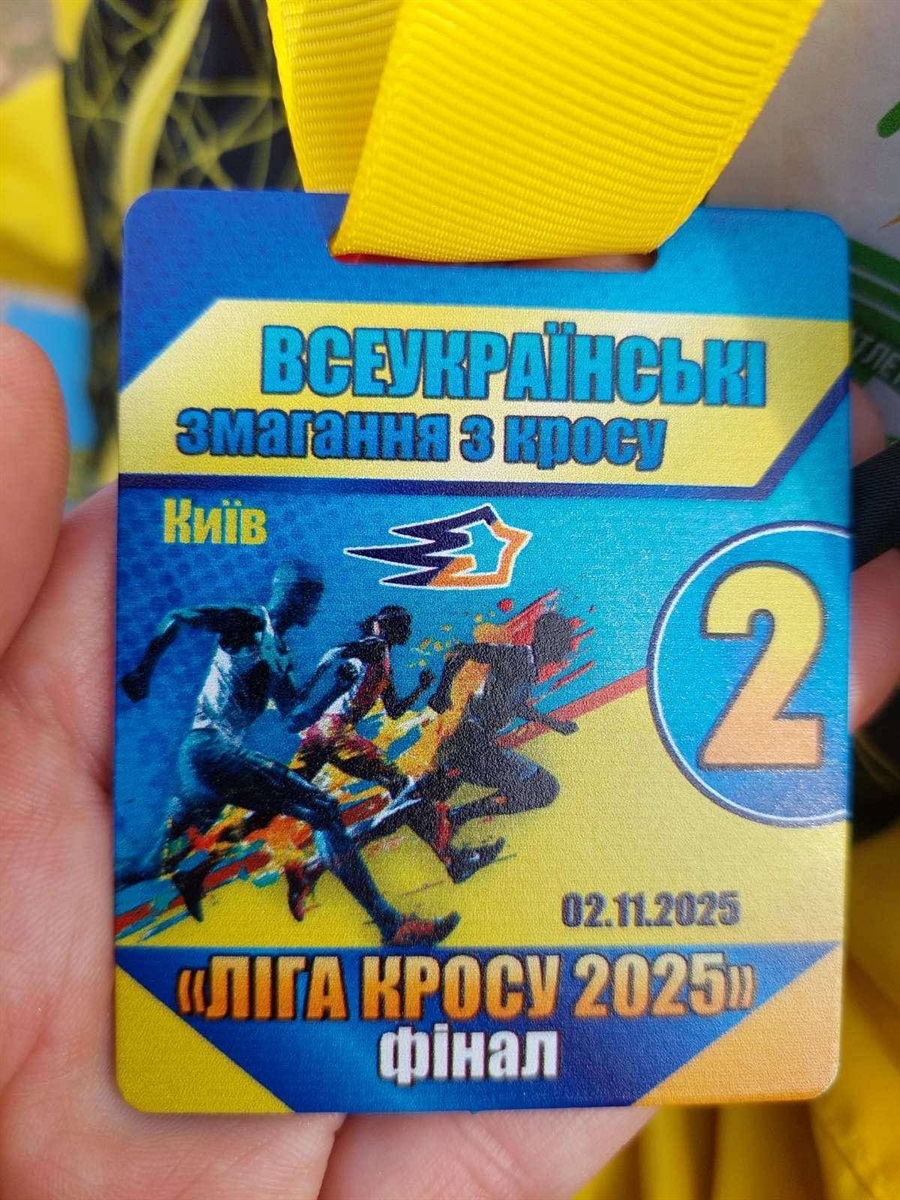 Барські спортсмени здобули перемоги в хортингу, легкій атлетиці та футзалі
