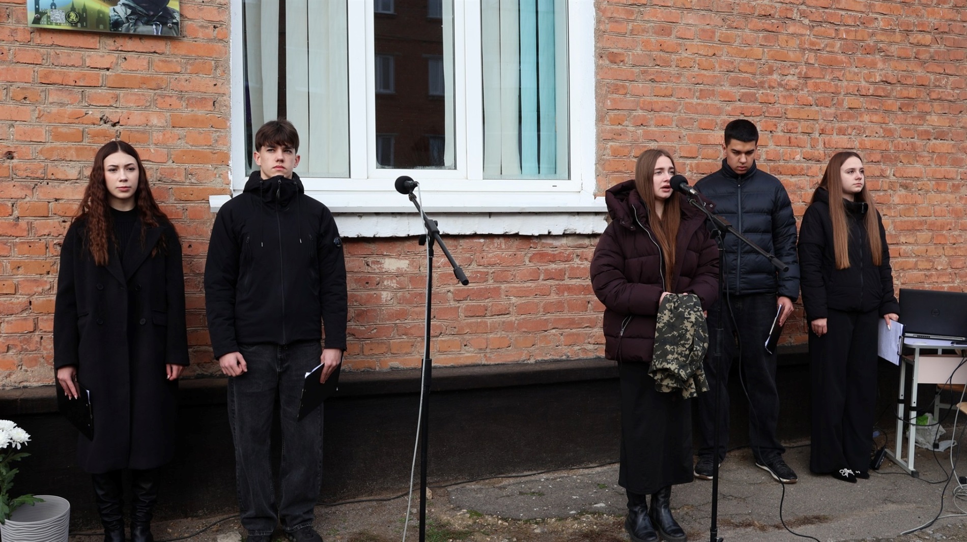 На території Барського ліцею №2 відбулося урочисте відкриття Меморіальної дошки Сергію Стефановичу