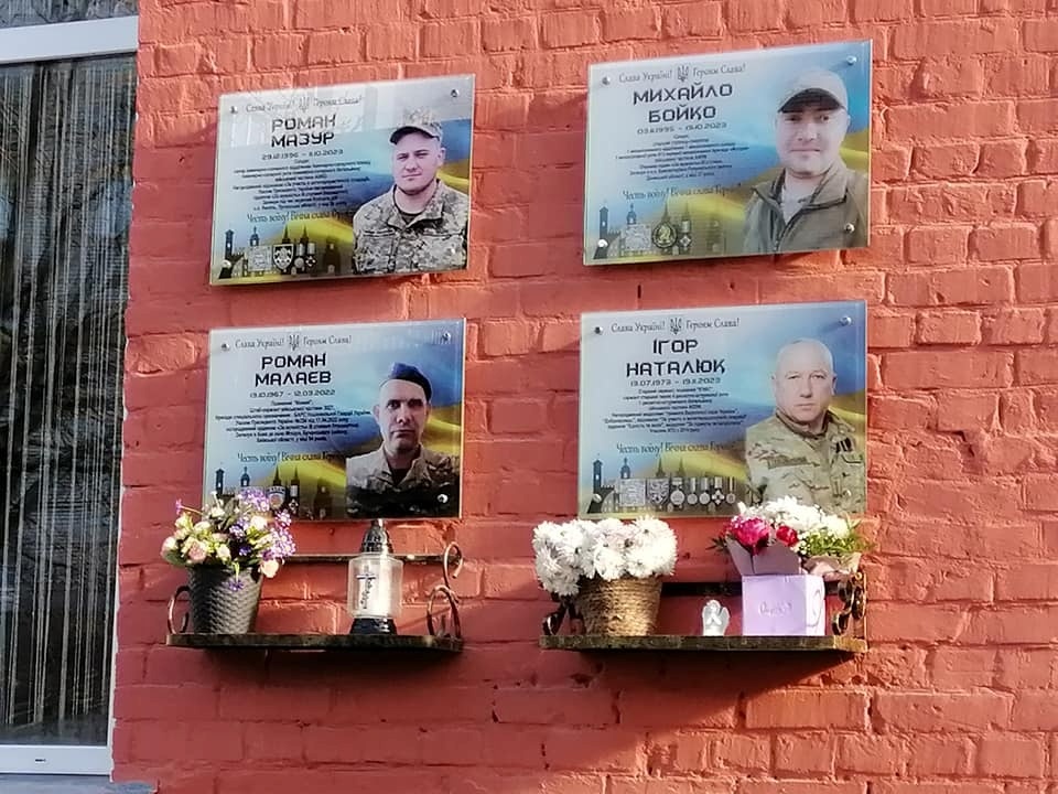 У Барському ліцеї №3 відкрили меморіальну дошку Герою Ігорю Наталюку