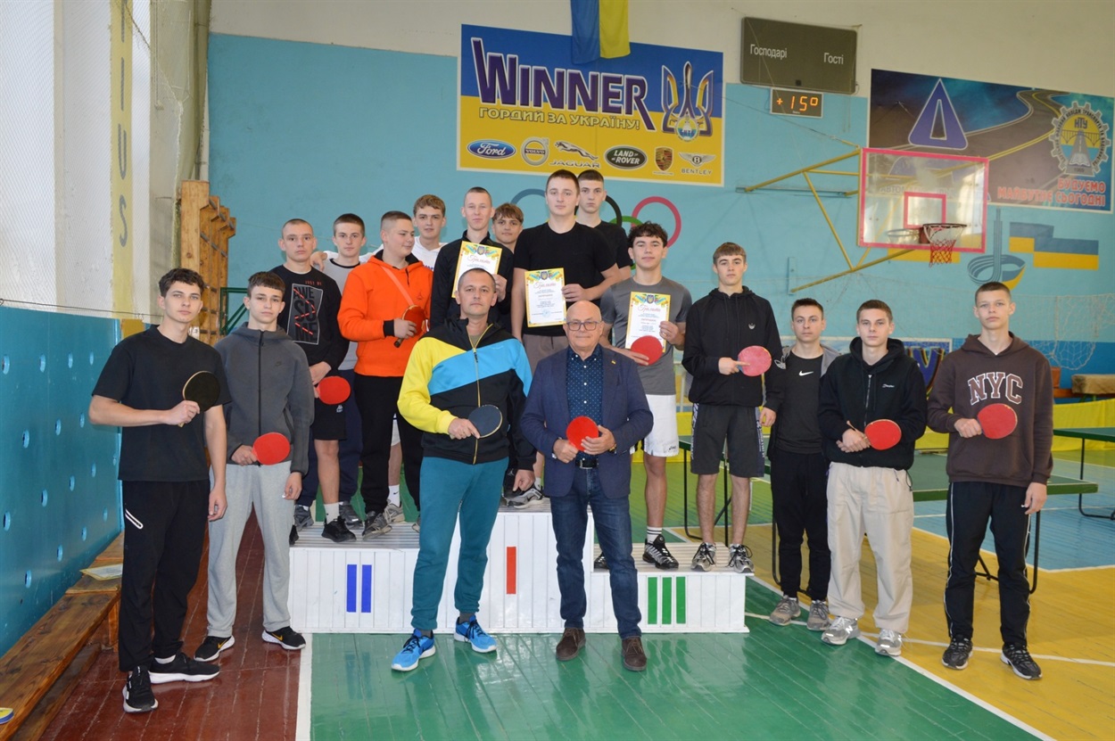 Листопад спортивних перемог у Барському фаховому коледжі транспорту та будівництва НТУ
