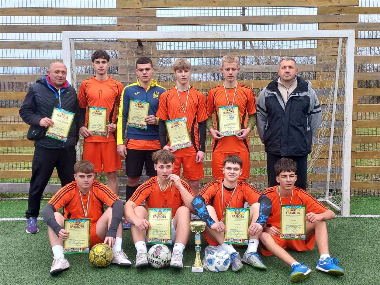 Листопад спортивних перемог у Барському фаховому коледжі транспорту та будівництва НТУ