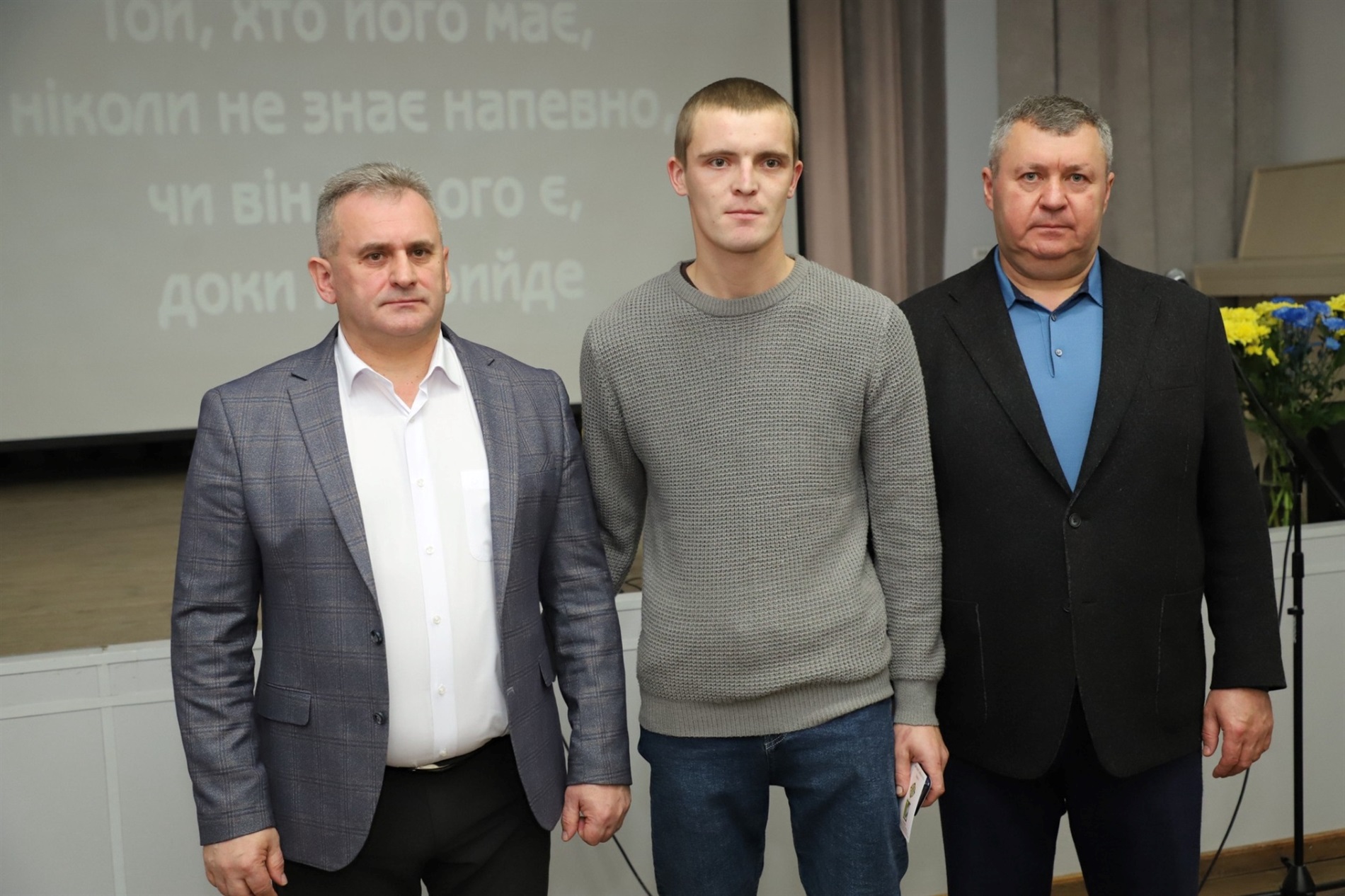 У Барі привітали волонтерів, військових і працівників місцевого самоврядування