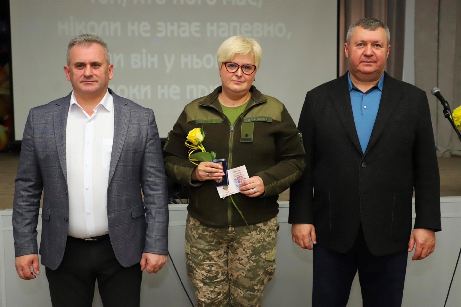 У Барі привітали волонтерів, військових і працівників місцевого самоврядування