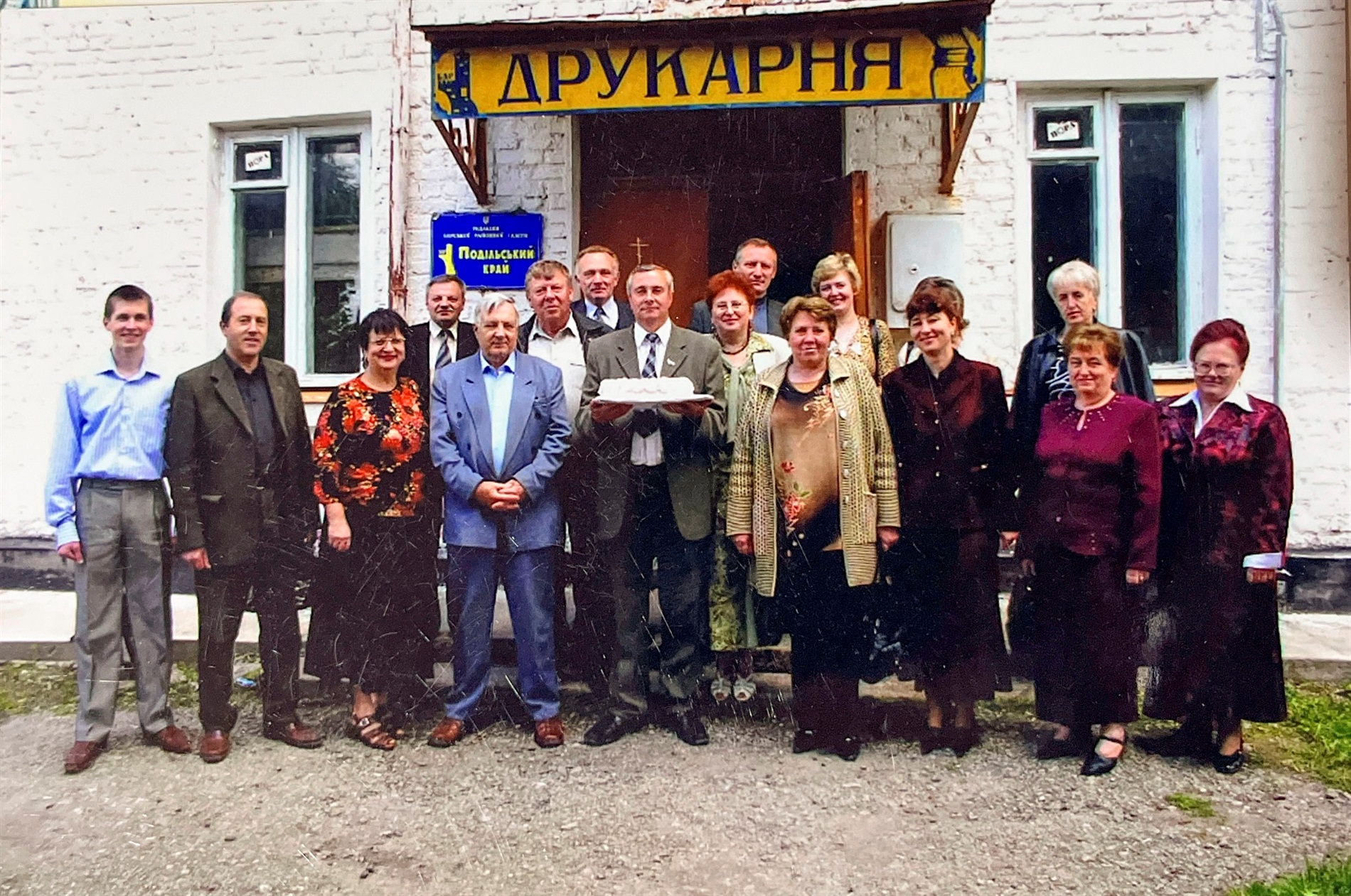«Мені просто все цікаво». Історія Тамари Шаворської, яка 53 роки працює в Барській районній газеті