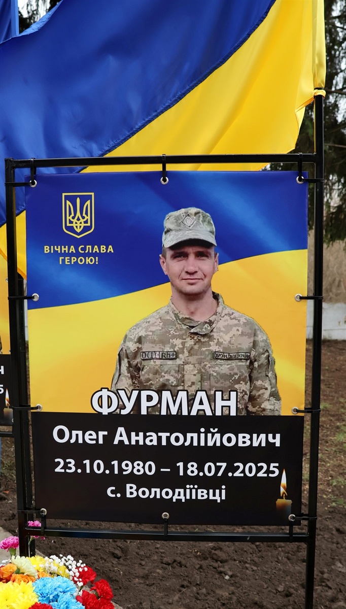 У селі Митки Барської громади відкрили Алею Слави на честь полеглих захисників України