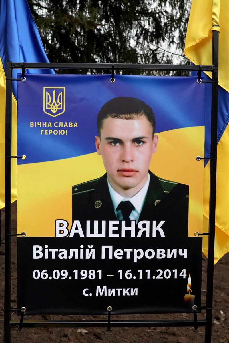 У селі Митки Барської громади відкрили Алею Слави на честь полеглих захисників України