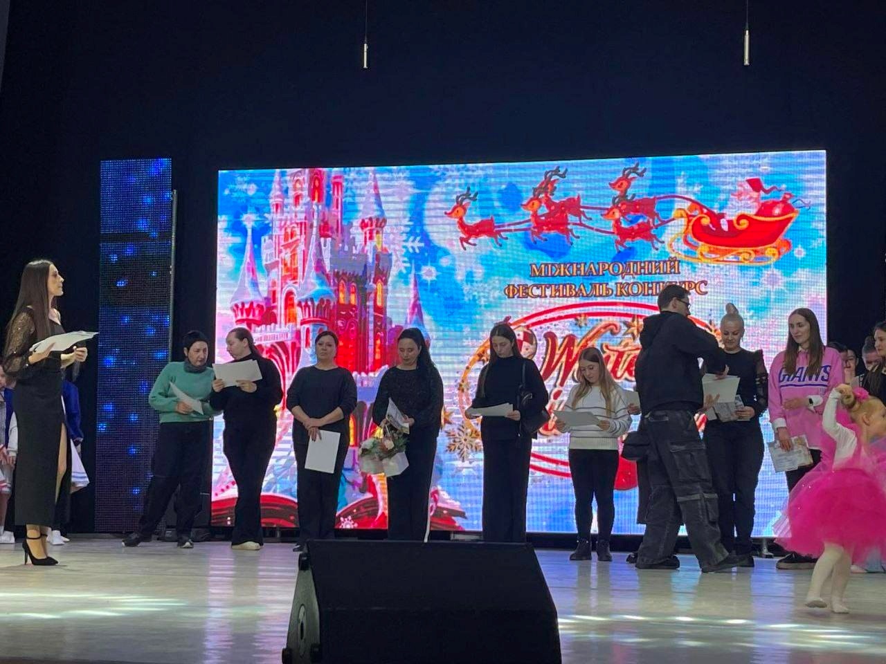 Хореографічний колектив «Перлинки» з Бару здобув два перші місця на міжнародному конкурсі у Вінниці