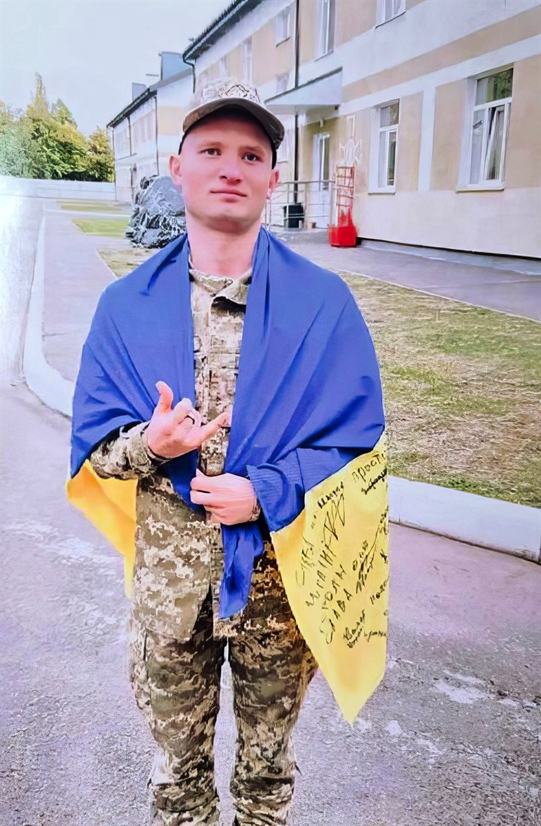 Пам'яті мужнього воїна, захисника та Героя з с. Сеферівка Назара Булича