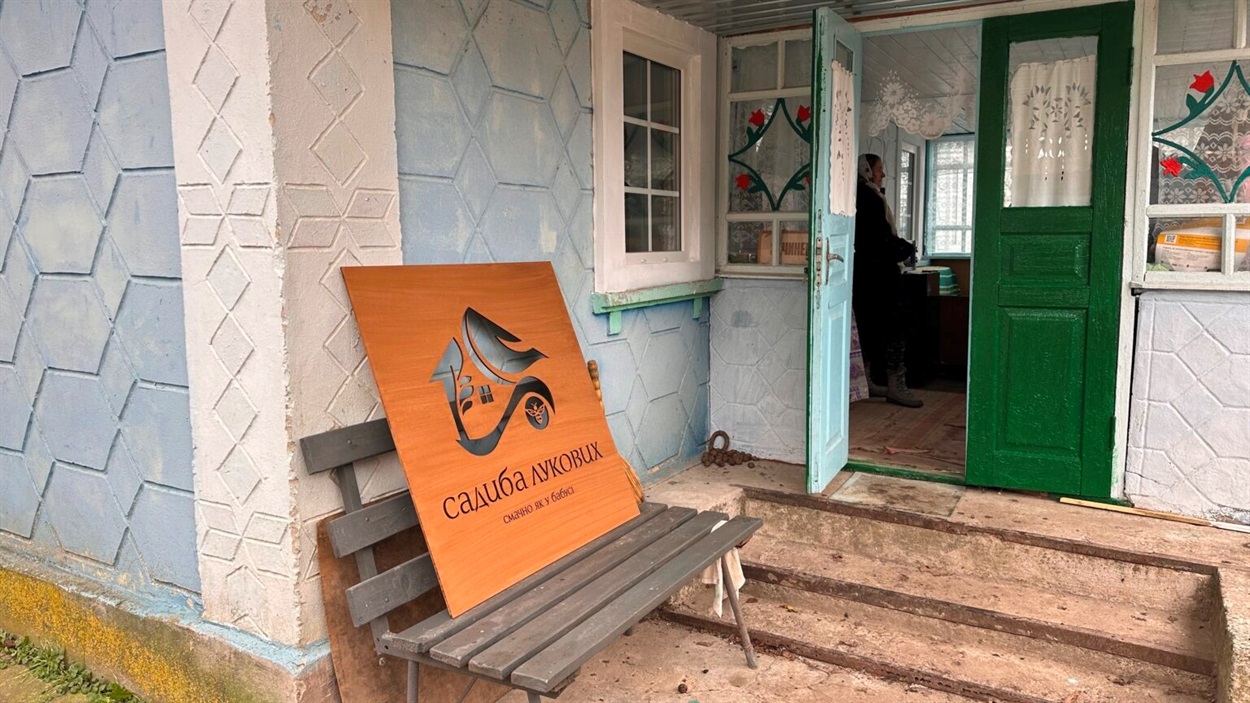 Як гідеса Світлана поєднала піші походи, ветеранський проєкт і розвиток сільського туризму