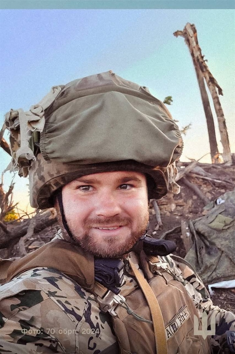 За мужність і професіоналізм: лейтенант Владислав Трачук отримав державну нагороду