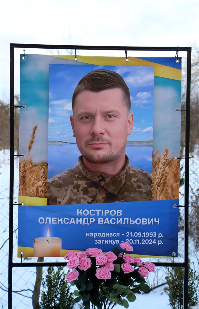 У Комарівцях оновили Алею Слави: додали імена полеглих Героїв