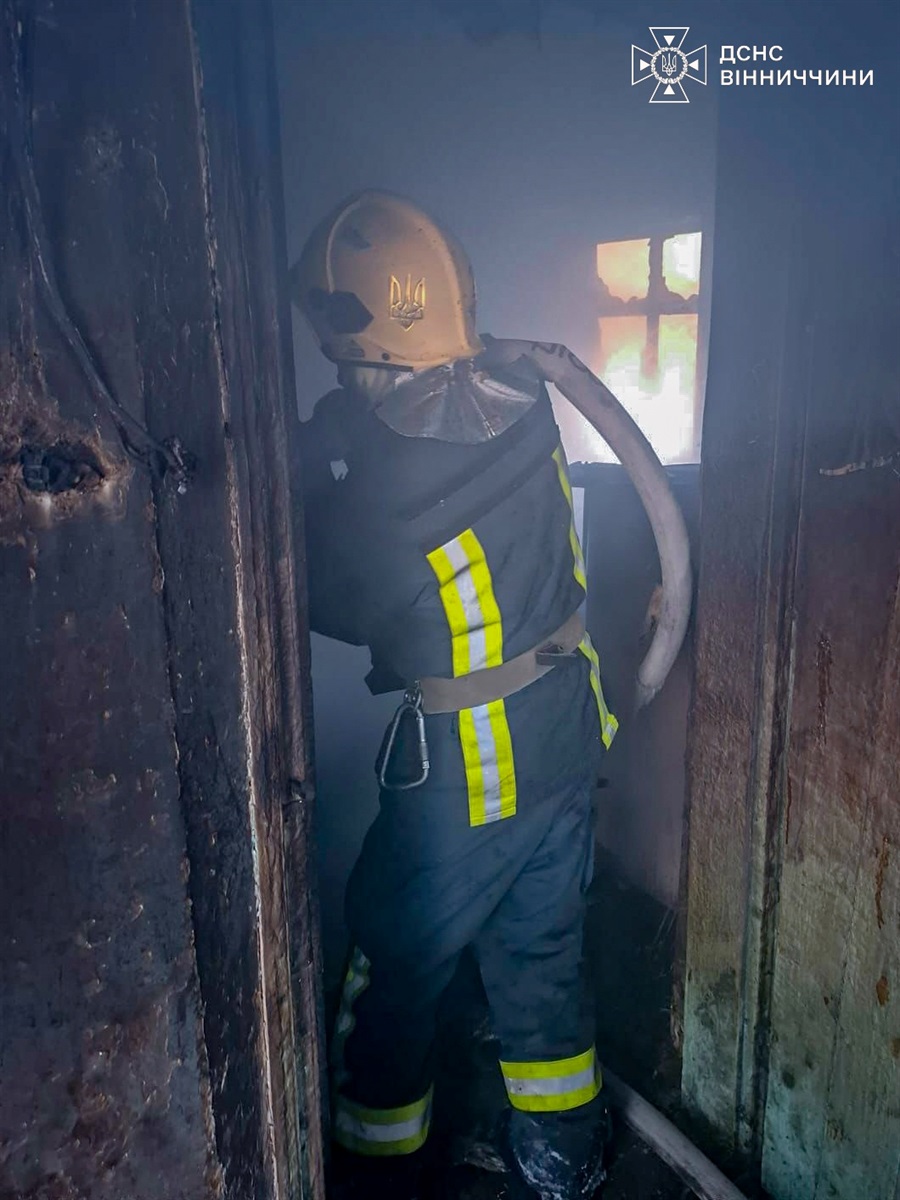 За минулу добу на Вінниччині сталося шість пожеж, з них чотири — у житловому секторі