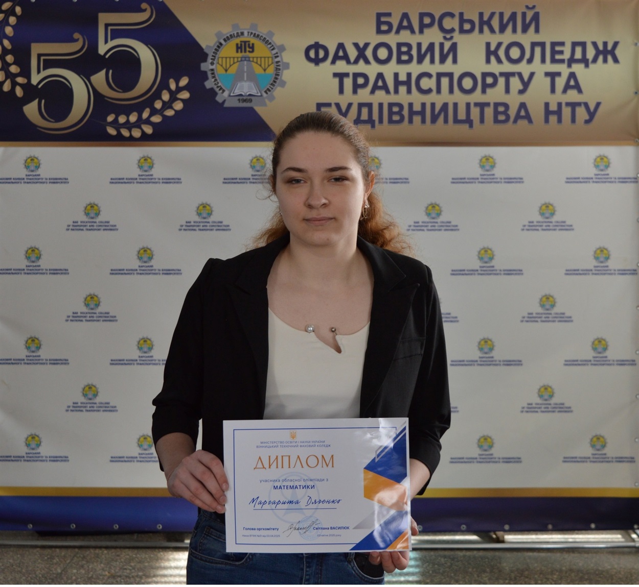 Маргарита Дяченко, студентка БФКТБ стала стипендіаткою Верховної Ради України