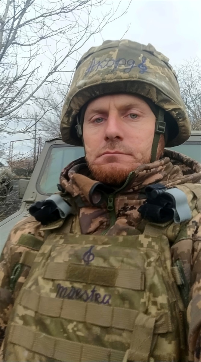 Пам'яті мужнього воїна, захисника та Героя з с. Комарівці Валентина Єгорова