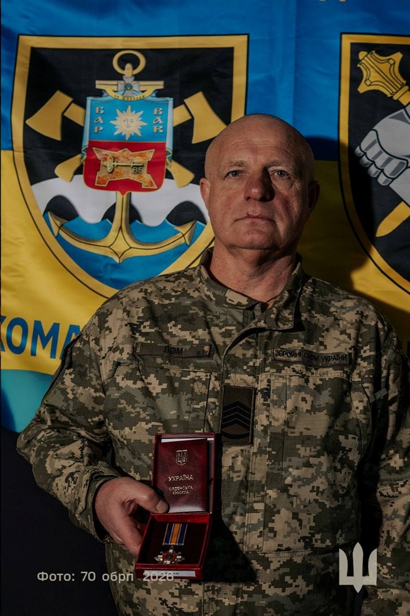 Орденом «За мужність» ІІІ ступеня нагородили головного сержанта Володимира Ломако