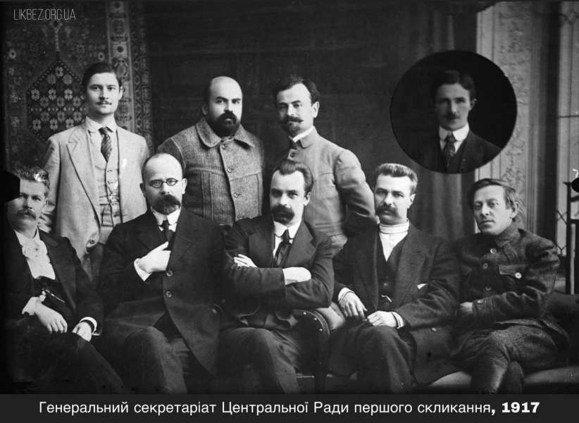 День Соборності України: як українські землі йшли до єдності