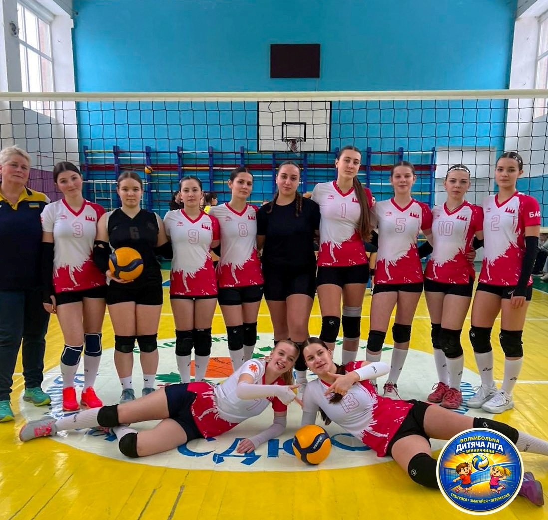 У Барі відбувся І тур Волейбольної дитячої ліги Вінниччини серед дівчат 2009 року