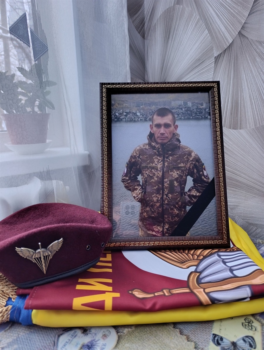 Захисник Олексій Мірчук 