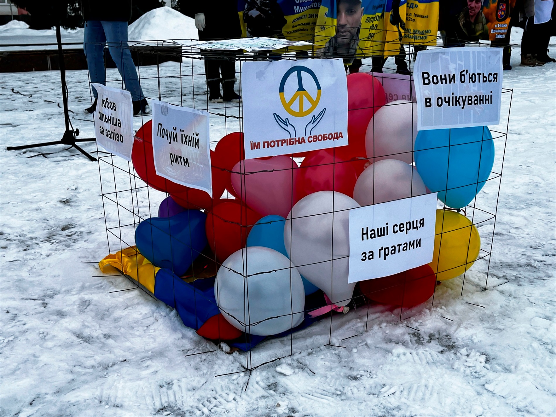 «Наші серця за ґратами»: у Барі відбулася 12-та акція на підтримку безвісти зниклих захисників