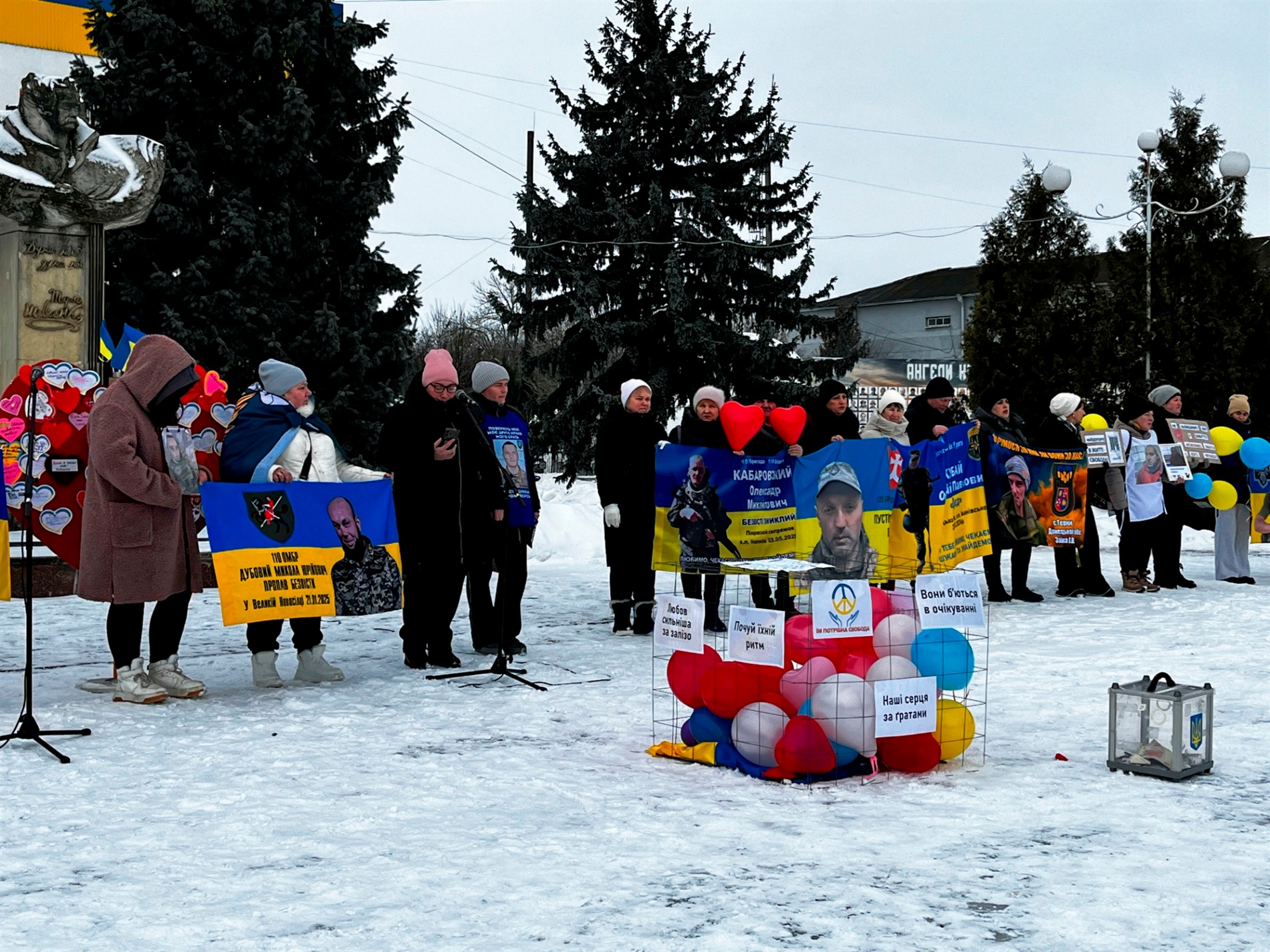 «Наші серця за ґратами»: у Барі відбулася 12-та акція на підтримку безвісти зниклих захисників