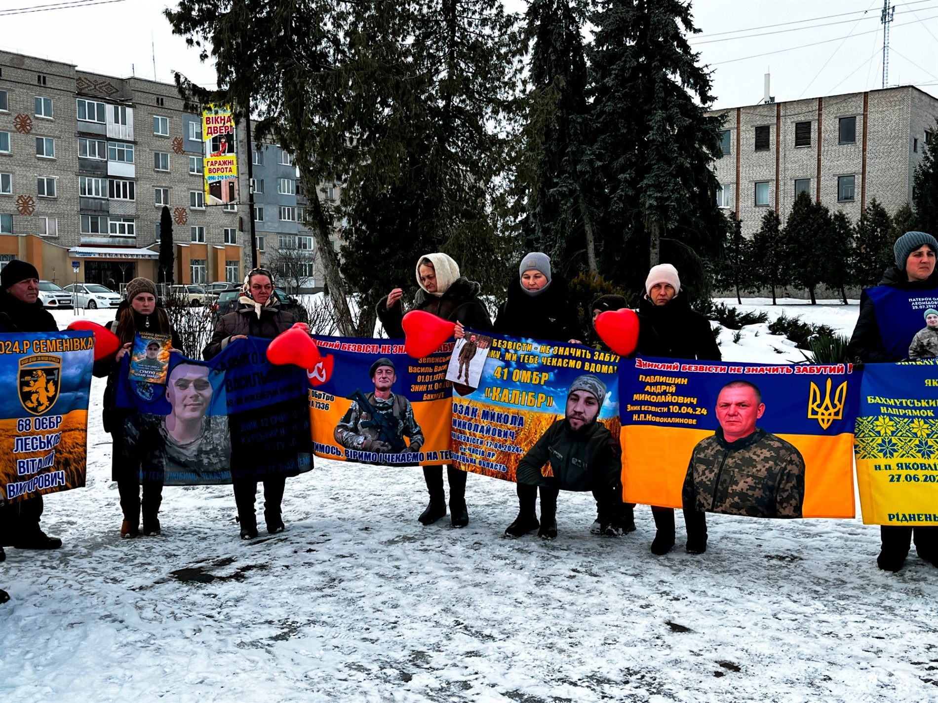 «Наші серця за ґратами»: у Барі відбулася 12-та акція на підтримку безвісти зниклих захисників