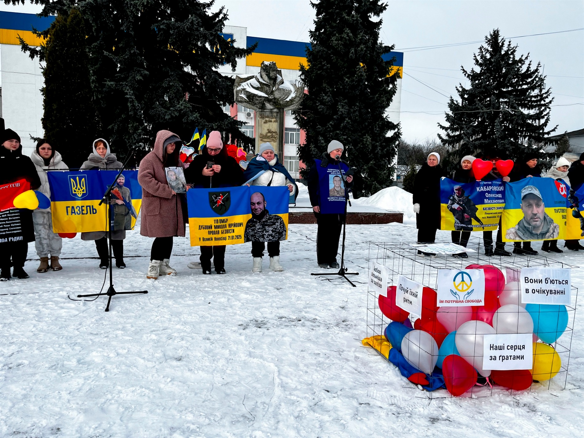 «Наші серця за ґратами»: у Барі відбулася 12-та акція на підтримку безвісти зниклих захисників