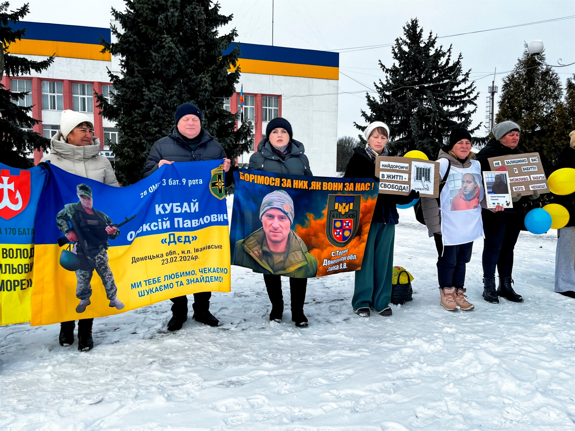 «Наші серця за ґратами»: у Барі відбулася 12-та акція на підтримку безвісти зниклих захисників