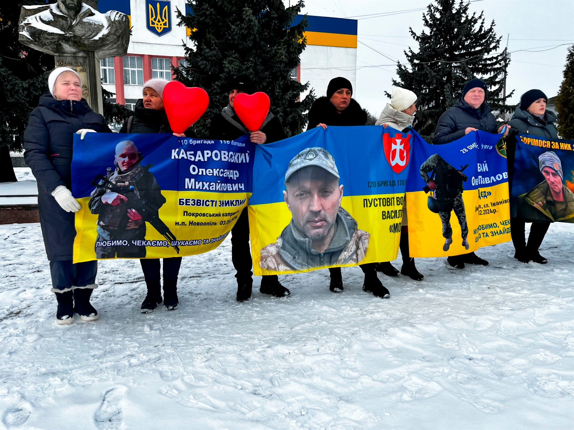 «Наші серця за ґратами»: у Барі відбулася 12-та акція на підтримку безвісти зниклих захисників