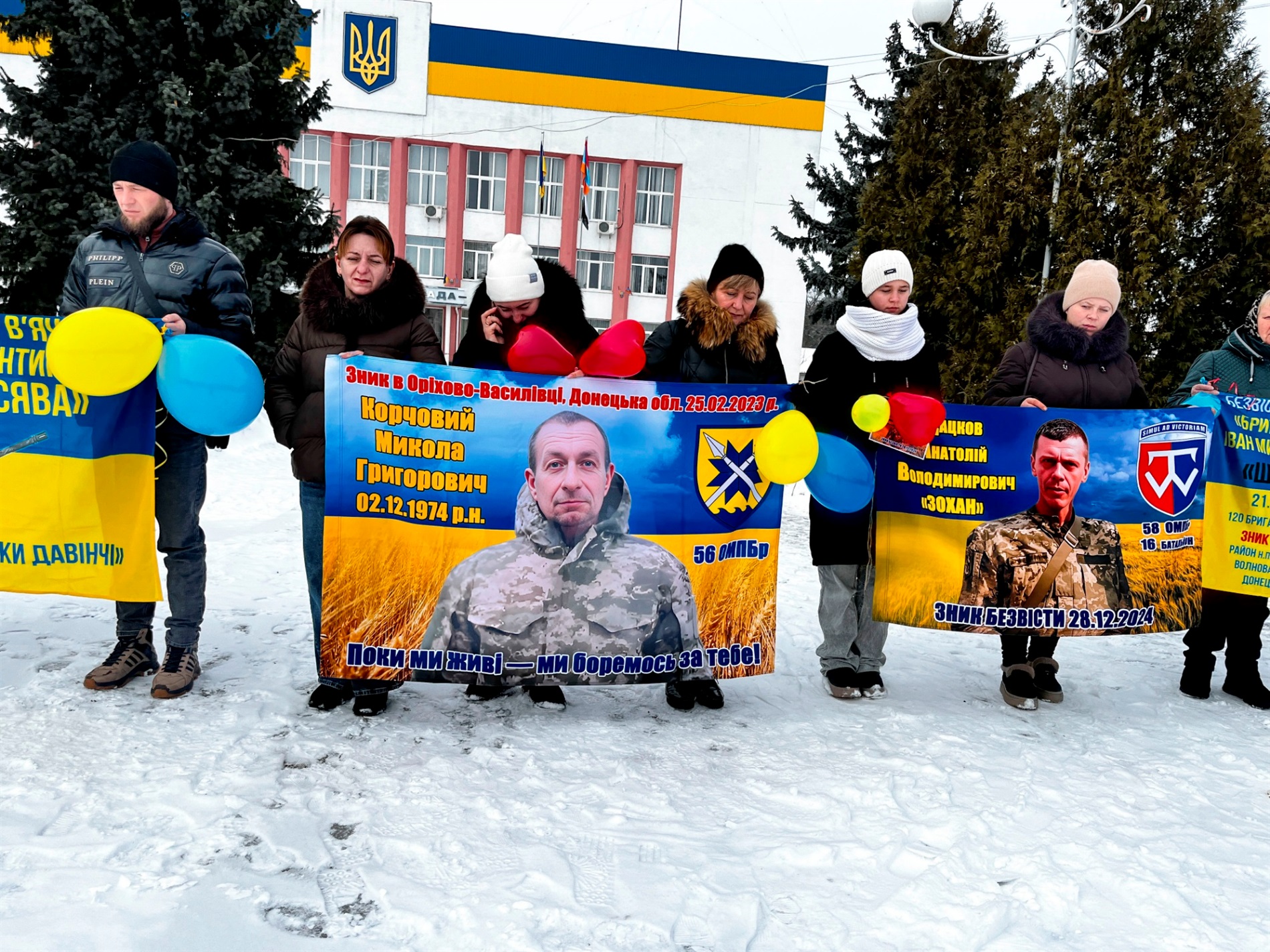 «Наші серця за ґратами»: у Барі відбулася 12-та акція на підтримку безвісти зниклих захисників