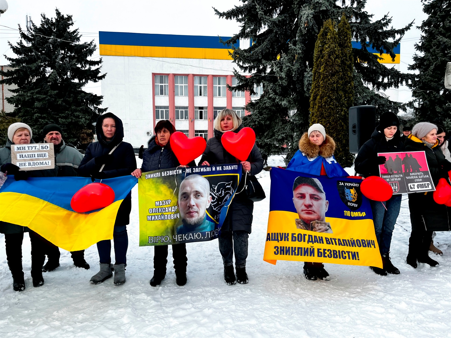 «Наші серця за ґратами»: у Барі відбулася 12-та акція на підтримку безвісти зниклих захисників